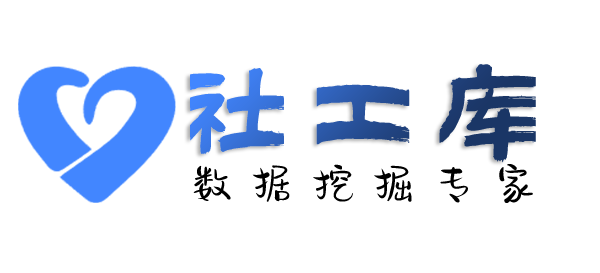 安全查婚外恋
